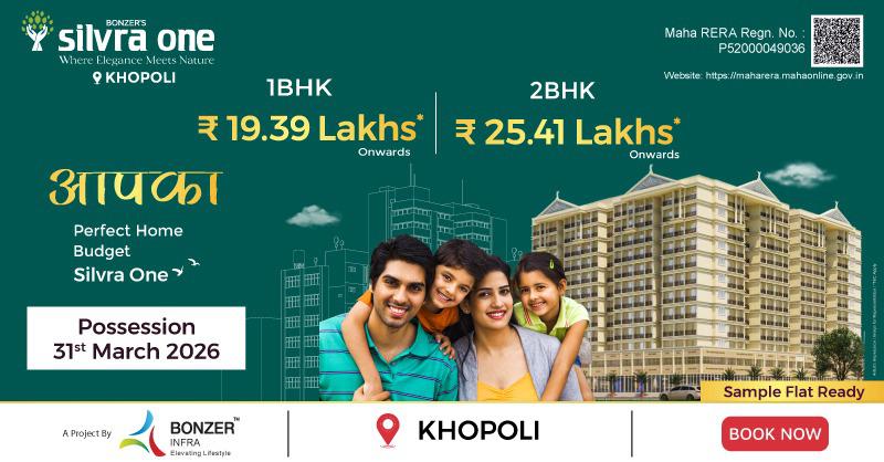 Digital Campaign By Brandniti 5  Digital Campaign By Brandniti 5